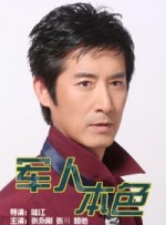欧美日韩一区二区在线视频