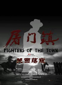 欧美日韩一区二区在线视频